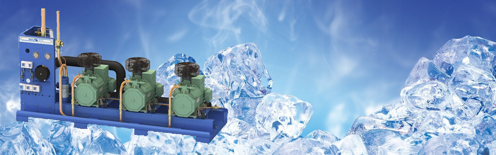 Freezer