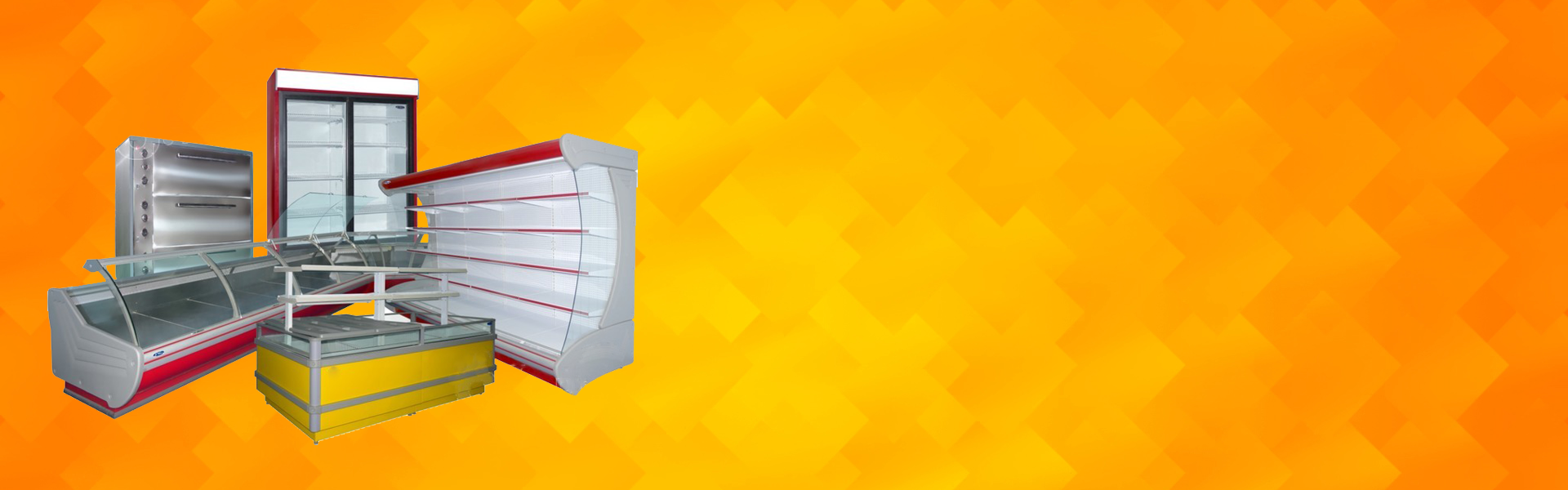 Freezer